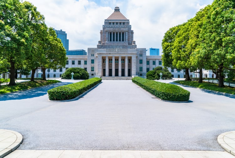 National Diet Building